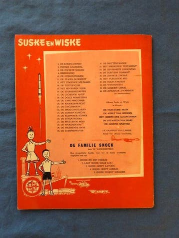 Suske en Wiske TV-39 - De gouden cirkel - 1 Album - Eerste