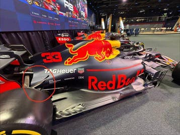 Carbon paneel - red bull - Gearbox Body Panel 2018