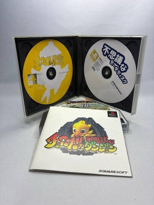 Sony - Playstation 1 (PS1) - Sony PlayStation – Chocobos, Games en Spelcomputers, Spelcomputers | Overige Accessoires