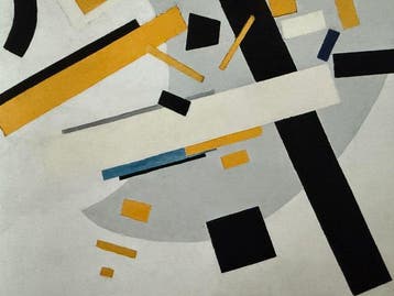 Kasimir Malewitsch - Supremus No. 58: Yellow and Black”., Antiek en Kunst