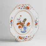 Assiette - Porcelaine - Sans réserve