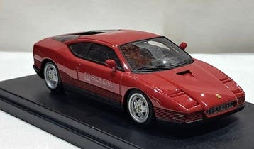 Look Smart 1:43 - Voiture de sport miniature - Ferrari PPG