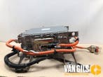 Acculader Mitsubishi Outlander O314145, Auto-onderdelen, Nieuw