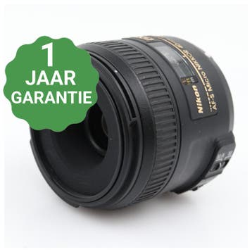 Nikon AF-S 40mm f/2.8G DX micro | Tweedehands, Verzenden, Zo goed als nieuw