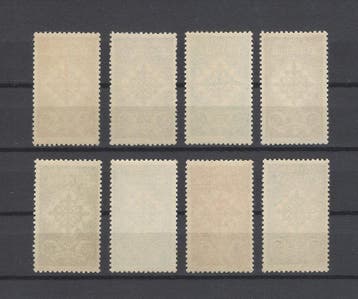 Portugal 1940 - Legión Portuguesa - Mundifil nº 583/90, Gestempeld