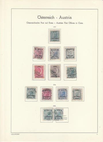 Crète - Bureaux de poste autrichiens 1861/1914 - Bureaux, Gestempeld