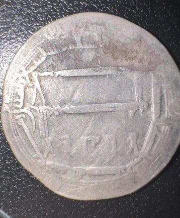 . Abbasiden al Rashid. Dirham 189 H (805 A.D.) (Zonder