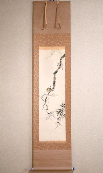 Gunstig - Dennen, Bamboe en Pruim - Kleine Vogel  Japanse, Antiek en Kunst