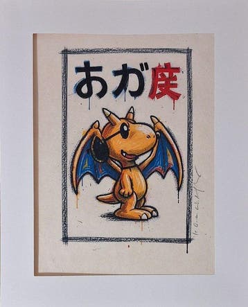 Emma Wildfang - Charizard „Flying Buddies“ - Tribute series, Nieuw