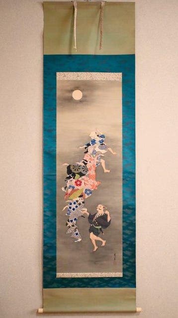 Bon odori  - Traditioneel zomers festival - Dansende