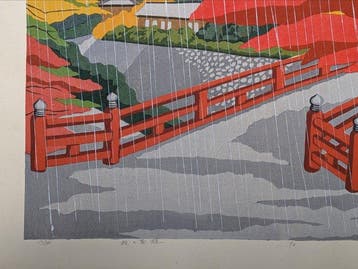 Toyohisa Inoue - HUGE Autumn Print - Autumn in Takao -