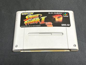 Nintendo - Super Famicom - Super Famicom Fighting Game Lot 8