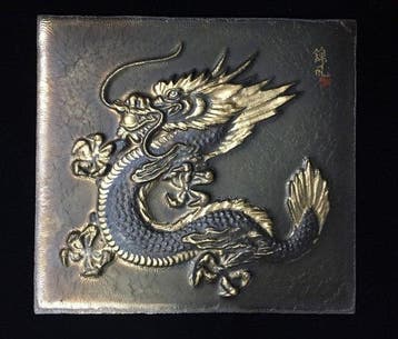 Fine Japanese Ceramic Art Panel - High-Relief Imperial