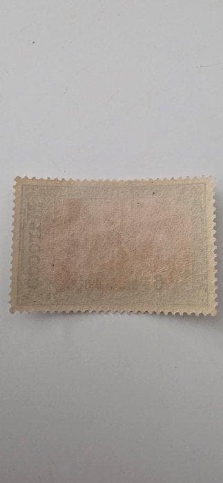 Duits postkantoor in Marokko 1905 - 6 Pesos 25 cts. op 5