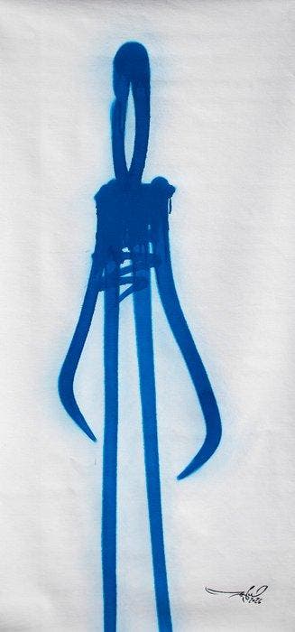 RAM - The Ocean Blue One, Antiquités & Art, Art | Peinture | Moderne