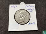 Nederland 1 gulden 1848, Verzenden, Overige waardes, Losse munt, Goud