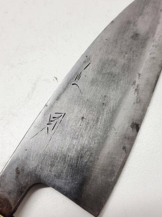 Mes-schede - Japan - 1960-1970, Antiquités & Art, Antiquités | Ustensiles de cuisine