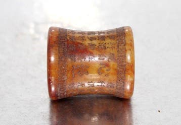 Antiek Boeddhistisch Heilig Chinees handgemaakt kralenamulet