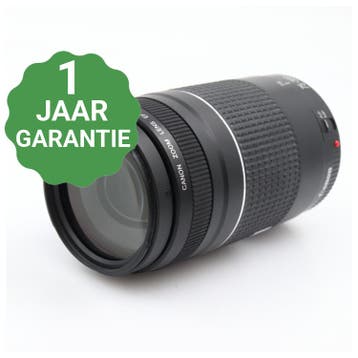 10% korting | Canon EF 75-300mm f/4-5.6 III | Tweedehands, Audio, Tv en Foto, Verzenden, Zo goed als nieuw