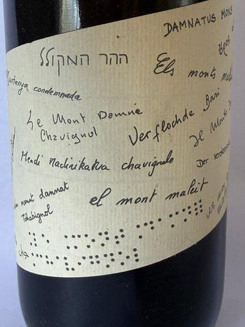 2006 Didier Dagueneau Les Monts Damnés - Sancerre - 1 Fles, Nieuw