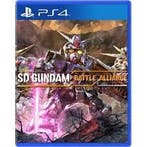 SD Gundam Battle Alliance (Nieuw) (PS4 Games), Ophalen of Verzenden, Nieuw