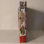 Pokémon - 1 Box - Mega Lucario Premium Poster Collection, Hobby en Vrije tijd, Verzamelkaartspellen | Pokémon, Nieuw