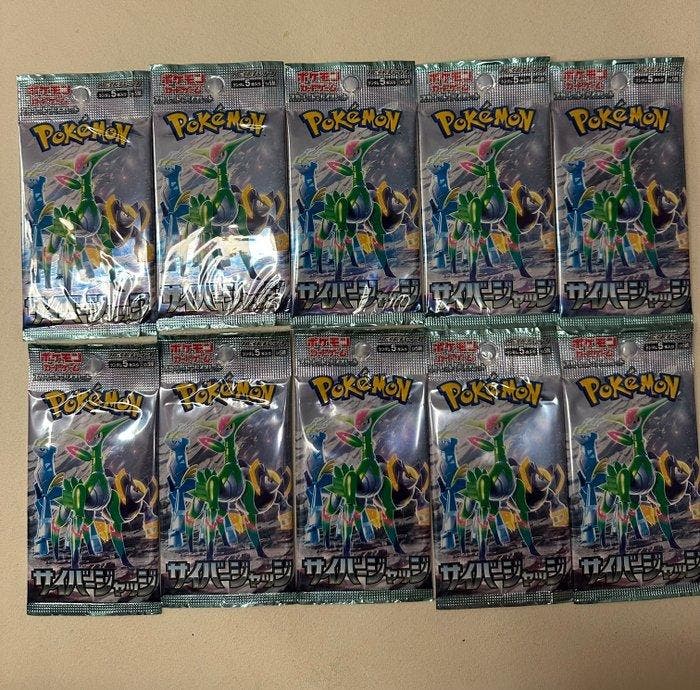 Pokémon - 100 Booster pack - 100 booster packs, 8 different, Hobby & Loisirs créatifs, Jeux de cartes à collectionner | Pokémon