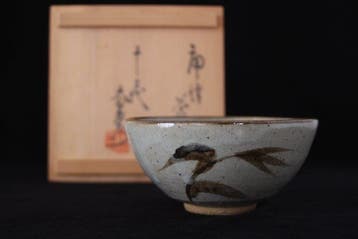 Karatsu ware - Signed by Nakazato Tarouemon XII - Chawan -