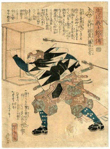 Yoshitora - The Rnin Who Broke Through Kira’s Gate -