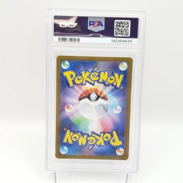 Pokémon - 1 Graded card - Charmeleon - PSA 10 - Scarlet &, Nieuw