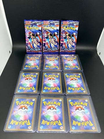 Pokémon - 9 Card - Umbreon Glaceon Eevee Sylveon Vaporeon, Nieuw
