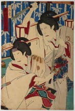 Baid Kunimasa – Uraomote Datezome Kosode: Nikki Danj /