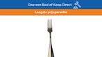 Bieden: Sambonet Stainless Steel Marine Baguette Fork, Ophalen of Verzenden, Nieuw