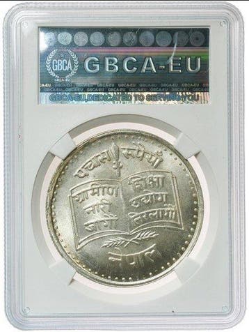 Nepal. Birendra Bir Bikram Shah Dev. 50 Rupee 1979 - GBCA