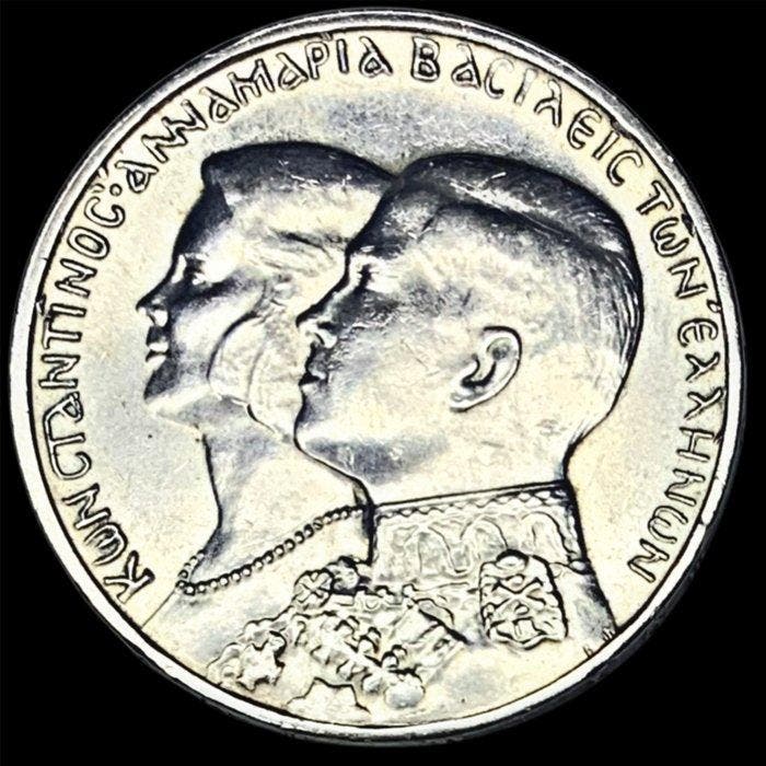 Griekenland, Roemenië, Bulgarije, Rusland. Lot of 12 coins, Postzegels en Munten, Munten | Europa | Niet-Euromunten
