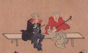 - 1923 - Hanabusa Itch   (1652 – 1724) - Japan -