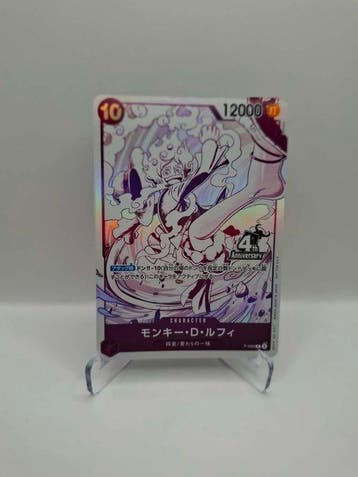 Bandai - 7 Card - One Piece One Piece EXCLUSIVE JAPANESE 4th, Hobby en Vrije tijd, Nieuw