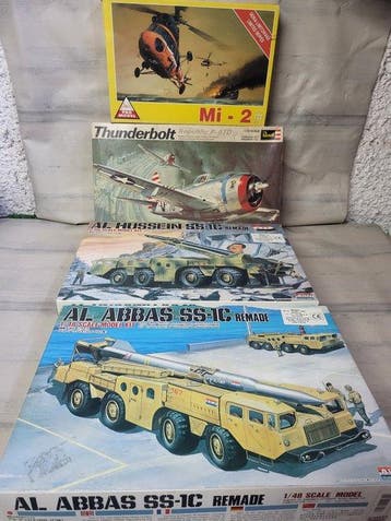 Revell, ARII 1:48 - Avion miniature (3) - Al Abbas SS-1C