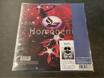 Björk - Homogenic - Vinylplaat - Japanse persing - 2023, Cd's en Dvd's, Vinyl Singles, Nieuw in verpakking