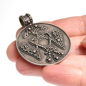 Viking periode Zilver Filigraanhanger met dubbelkopige