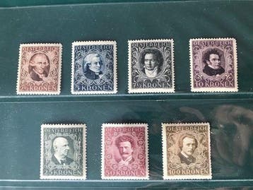Oostenrijk 1922/1924 - Drie jaargangen met componisten - MNH, Postzegels en Munten, Postzegels | Europa | Oostenrijk, Gestempeld