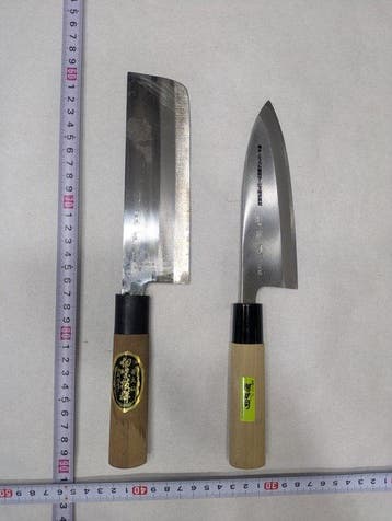 Keukenmes - Staal, Hout - Japan - Traditionele Japanse