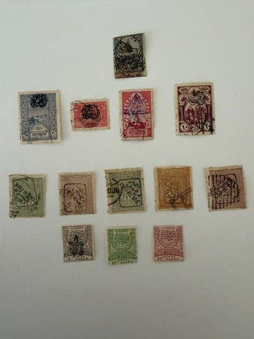 Wereld 1849/1918 - Wereldwijd meest zeldzame