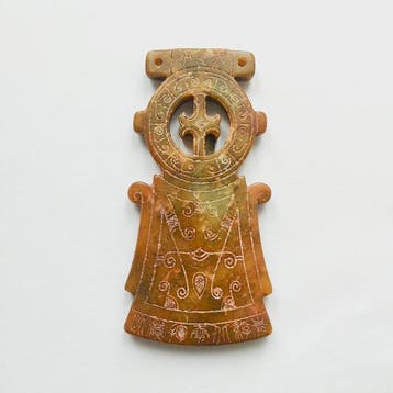 Oud-Chinees Aventurijnkwarts Bijl Vorm Idool Kraal Talisman