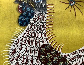 Jean Lurçat - Musée Stedelijk Amsterdam - Le coq pêcheur -, Antiquités & Art