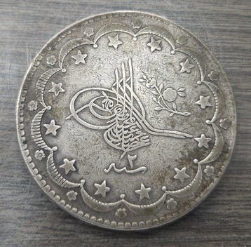 Egypte. Mehmed V Reâd. 1293/2 (Zonder minimumprijs)