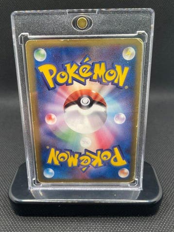 Pokémon - 1 Card - 2005 Dragonite -Delta Species 039/086, Nieuw