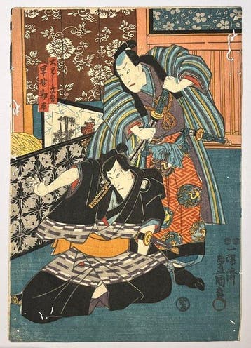 [Utagawa Toyokuni III /  (1786–1865)] The Actor as