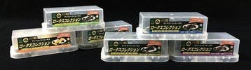 Suntory BOSS 1:64 - Voiture miniature (6) - Exclusivité au, Nieuw