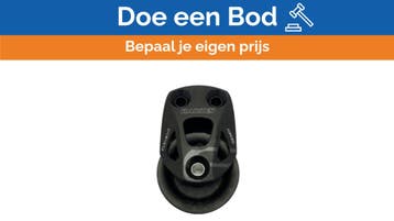 Bieden: Harken 60mm Element Single Foot Block - 6267NP Yach, Ophalen of Verzenden, Nieuw